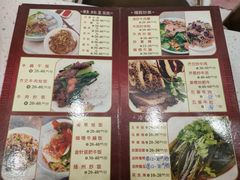 -福合埕牛肉火锅(长平国新店)