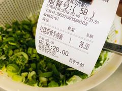 -上海为民商行清真饭店(南大路店)