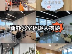 -天河体育中心