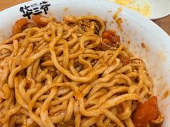 -华三爷拌面(上海光启城店)