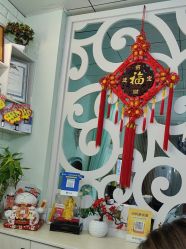-博士园养发馆