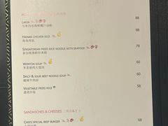 -上海兴国宾馆香樟园西餐厅