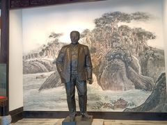 -程十发艺术馆