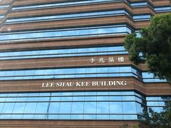 -香港理工大学