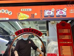-南楼煎饼(南楼总店)