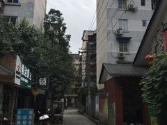-祥和里餐饮美食一条街