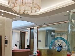 -佛山中大口腔医院·市二级口腔专科医院