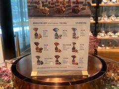 -Laderach 莱德拉(上海环贸iapm店)