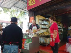 门面-赵伍面庄(松石大道店)