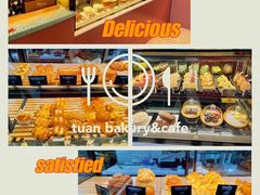 -tuan woodfire kitchen(锦绣坊店)