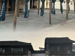 -乌镇东栅景区