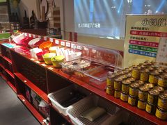 -脸谱市井火锅(泺源大街店)