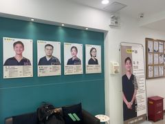 -维乐口腔(格林门诊长宁店)
