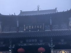 -九华山风景区月身宝殿