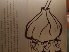 -南翔馒头店(豫园店)
