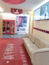 -深圳美莱医疗美容医院