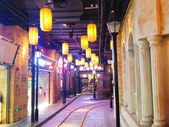 -1192弄老上海风情街(世纪汇广场店)