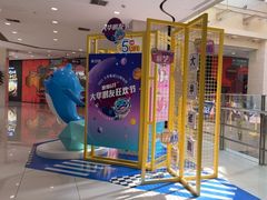 -光启城时尚购物中心