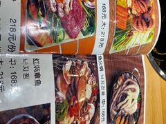 -东海章鱼馆(恒瑞街店)