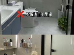 -华东装饰城