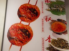 -腰子哥烤串(石佛营炫特店)