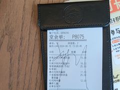 -必胜客(阿罗海店)