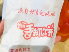 -秦晋面馆(青岛万象城店)