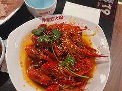 -季季红火锅(长沙步行街店)