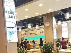 -谢三姐金奖啤酒鱼(总店)