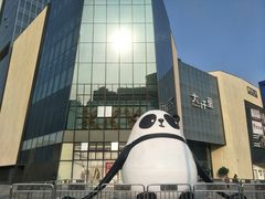 -KKV(深圳宏发大仟里店)