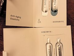 -龙湖重庆时代天街