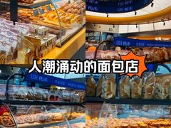 -UH祐禾(上海五角场万达店)