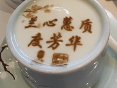 -俏江南天津时尚曲艺主题餐厅(马场道店)