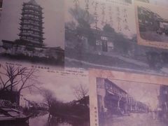 -松鹤面馆·古法焖肉面(观前店)