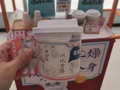 -长风拨筋养身(天街店)