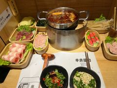 -独食火锅·半米屋台(直营总店)