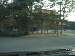 钓鱼台国宾馆-钓鱼台国宾馆