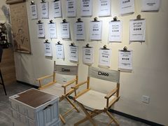 -Dinoo 片场咖啡(酒仙桥店)