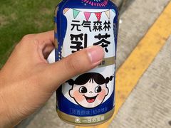 -万利记·长沙粉面小吃(福永天虹店)