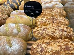 -原麦山丘(金地店)