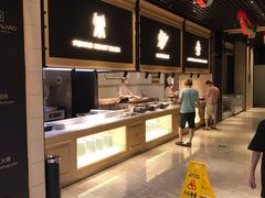 自助取餐区-川骄海鲜自助(河东店)