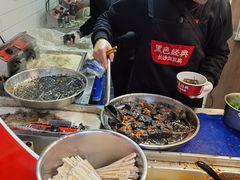 -黑色经典臭豆腐·湖南特产(坡子街店)