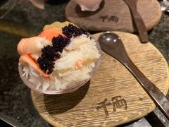 -千两(海港城店)