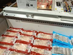 -永旺梦乐城(金银潭店)