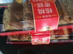 -味多美蛋糕(苏州街地铁店)