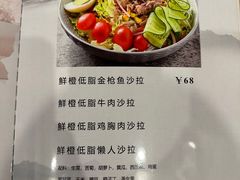 -古莲·影院足道·按摩SPA(水上温泉店)