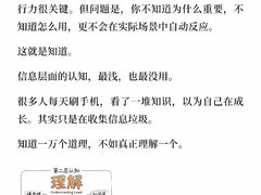 -西北印象佳宴(兴华街中段店)