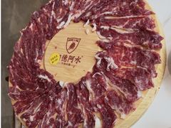 -潮德阿水牛肉火锅(深圳总店)