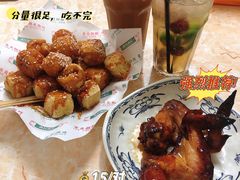 -渔记茶餐厅(渔村店)