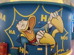 -天河城购物中心